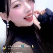 ヒメ日記 2025/11/10 11:53 投稿 タキナ Aroma De Pari（アロマ・デ・パリ）