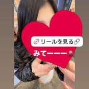 ヒメ日記 2026/01/29 13:10 投稿 タキナ Aroma De Pari（アロマ・デ・パリ）