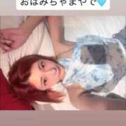 ヒメ日記 2026/06/05 11:12 投稿 タキナ Aroma De Pari（アロマ・デ・パリ）