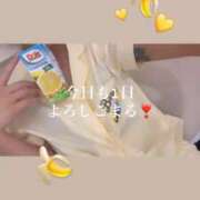 ヒメ日記 2026/06/26 11:52 投稿 タキナ Aroma De Pari（アロマ・デ・パリ）