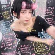 ヒメ日記 2026/06/30 11:52 投稿 タキナ Aroma De Pari（アロマ・デ・パリ）