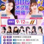 ヒメ日記 2026/07/02 19:18 投稿 タキナ Aroma De Pari（アロマ・デ・パリ）