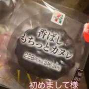 ヒメ日記 2024/03/16 04:20 投稿 せいか イキなり生彼女from大宮