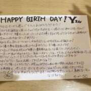 ヒメ日記 2025/03/03 03:50 投稿 せいか イキなり生彼女from大宮