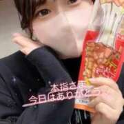 ヒメ日記 2025/03/31 03:50 投稿 せいか イキなり生彼女from大宮