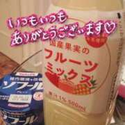 ヒメ日記 2025/04/02 17:32 投稿 せいか イキなり生彼女from大宮