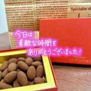 ヒメ日記 2025/04/06 00:53 投稿 せいか イキなり生彼女from大宮