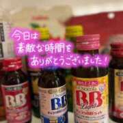ヒメ日記 2025/04/09 22:20 投稿 せいか イキなり生彼女from大宮