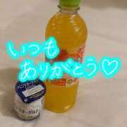 ヒメ日記 2025/04/14 02:20 投稿 せいか イキなり生彼女from大宮