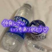 ヒメ日記 2025/04/21 01:20 投稿 せいか イキなり生彼女from大宮