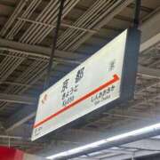 ヒメ日記 2025/08/11 23:40 投稿 せいか イキなり生彼女from大宮