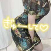 ヒメ日記 2025/08/21 04:50 投稿 せいか イキなり生彼女from大宮