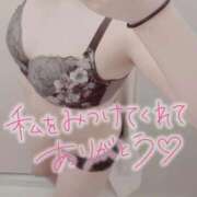 ヒメ日記 2025/09/24 00:50 投稿 せいか イキなり生彼女from大宮