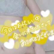 ヒメ日記 2025/09/28 20:51 投稿 せいか イキなり生彼女from大宮