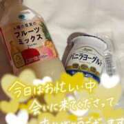 ヒメ日記 2025/10/01 00:30 投稿 せいか イキなり生彼女from大宮