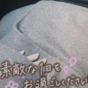 ヒメ日記 2025/11/17 15:54 投稿 せいか イキなり生彼女from大宮