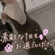 ヒメ日記 2025/12/03 18:50 投稿 せいか イキなり生彼女from大宮