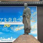 ヒメ日記 2025/12/31 16:20 投稿 せいか イキなり生彼女from大宮