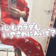 ヒメ日記 2026/05/02 20:00 投稿 せいか イキなり生彼女from大宮