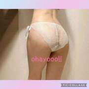 ヒメ日記 2025/03/05 07:02 投稿 かいり 尼崎人妻援護会