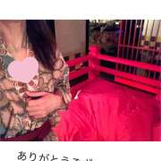 ヒメ日記 2025/03/18 07:09 投稿 かいり 尼崎人妻援護会