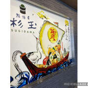 ヒメ日記 2025/04/21 10:56 投稿 かいり 尼崎人妻援護会