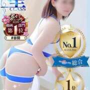 ヒメ日記 2024/12/15 09:34 投稿 【梅田 はな】 梅田ムチSpa女学院