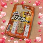 ヒメ日記 2025/01/15 23:24 投稿 【梅田 はな】 梅田ムチSpa女学院