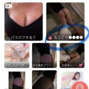 ヒメ日記 2025/02/16 16:21 投稿 【梅田 はな】 梅田ムチSpa女学院