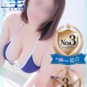 ヒメ日記 2025/03/02 23:54 投稿 【梅田 はな】 梅田ムチSpa女学院