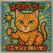 ヒメ日記 2025/04/21 18:24 投稿 【梅田 はな】 梅田ムチSpa女学院