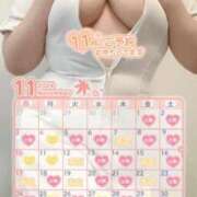 ヒメ日記 2025/10/27 14:34 投稿 【梅田 はな】 梅田ムチSpa女学院