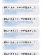 ヒメ日記 2025/10/27 22:24 投稿 【梅田 はな】 梅田ムチSpa女学院