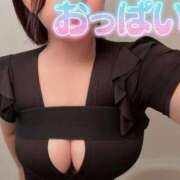 ヒメ日記 2025/11/08 12:50 投稿 【梅田 はな】 梅田ムチSpa女学院