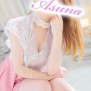 ヒメ日記 2025/04/17 14:11 投稿 あすな 水戸人妻花壇