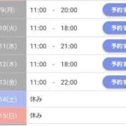 あすな ✨来週✨ 水戸人妻花壇