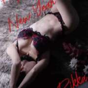 ヒメ日記 2025/01/02 11:58 投稿 六華-りっか- フォーシーズン