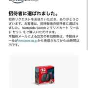 ヒメ日記 2025/06/10 12:48 投稿 六華-りっか- フォーシーズン