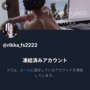 ヒメ日記 2025/07/11 20:28 投稿 六華-りっか- フォーシーズン