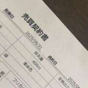 ヒメ日記 2025/08/31 13:38 投稿 六華-りっか- フォーシーズン