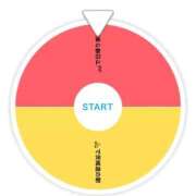 ヒメ日記 2025/11/24 23:28 投稿 六華-りっか- フォーシーズン