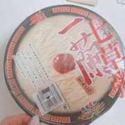 ヒメ日記 2026/01/07 15:08 投稿 六華-りっか- フォーシーズン