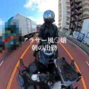 ヒメ日記 2026/05/19 08:28 投稿 六華-りっか- フォーシーズン