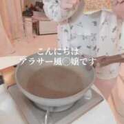 ヒメ日記 2026/06/06 10:58 投稿 六華-りっか- フォーシーズン