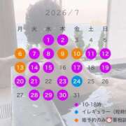 ヒメ日記 2026/06/29 22:58 投稿 六華-りっか- フォーシーズン