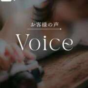 ヒメ日記 2026/08/31 15:58 投稿 六華-りっか- フォーシーズン