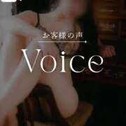 ヒメ日記 2026/09/01 01:48 投稿 六華-りっか- フォーシーズン