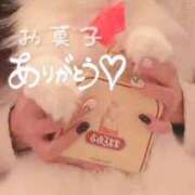 ヒメ日記 2026/10/07 07:58 投稿 六華-りっか- フォーシーズン