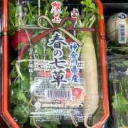 ヒメ日記 2025/01/06 21:45 投稿 本宮みのり 彩タマンサ（埼玉ハレ系）