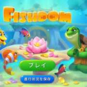 ヒメ日記 2025/02/06 12:31 投稿 本宮みのり 彩タマンサ（埼玉ハレ系）